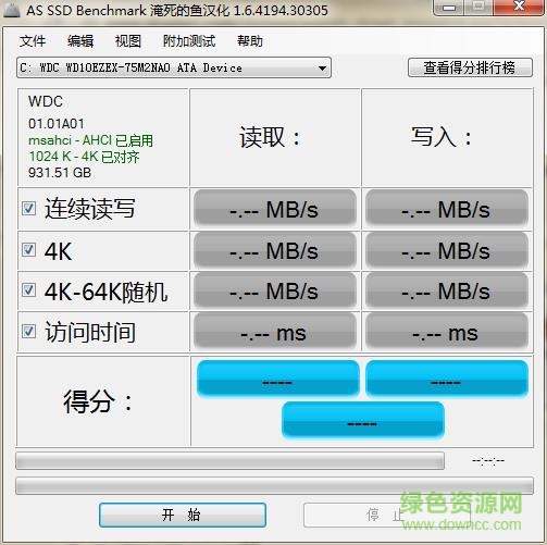 as ssd benchmark ��ɫ������